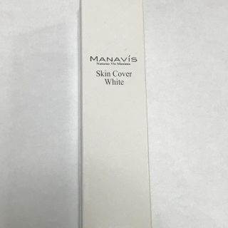 さと様専用出品 マナビス化粧品(その他)
