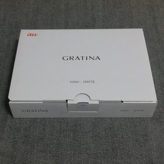 エーユー(au)のきっしー様専用【付属品有】  au 京セラ GRATINA 【送料込】(携帯電話本体)