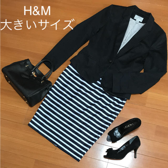 【新品ありXL相当】H&M ジャケットとスカートのセットアップ ママスーツ 春夏