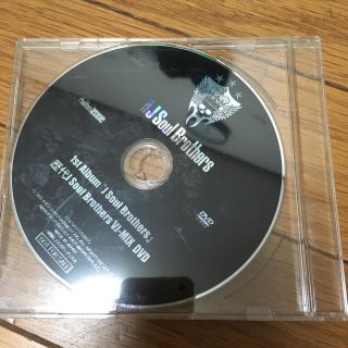 サンダイメジェイソウルブラザーズ(三代目 J Soul Brothers)の三代目j soul brothers CD DVD(ポップス/ロック(邦楽))