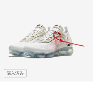 ナイキ(NIKE)の確実正規  ナイキ オフホワイト×ナイキ ヴェイパーマックス 24.5(スニーカー)