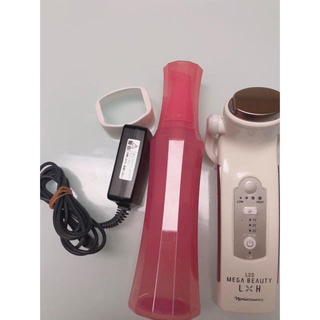 ナリス化粧品//メガビューティ