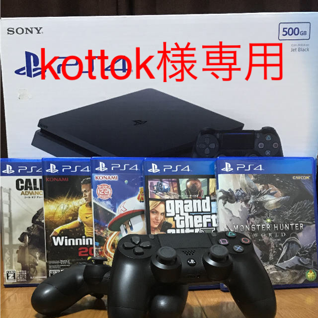 〔kottok様 専用〕PS4 ＋ ソフト×5 ＋ コントローラー×2 エンタメ/ホビーのゲームソフト/ゲーム機本体(家庭用ゲーム機本体)の商品写真