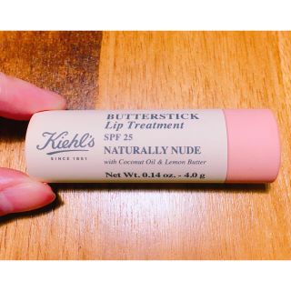 キールズ(Kiehl's)のキールズ バタースティック リップトリートメント(リップケア/リップクリーム)