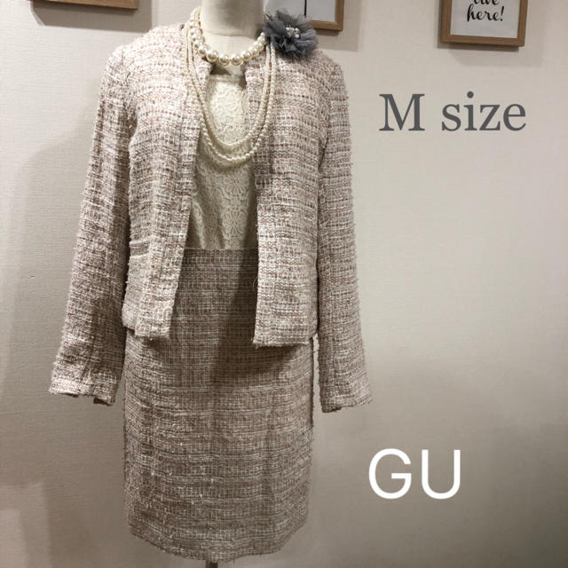 GU(ジーユー)の【M】GU ツイードスーツ ベージュピンク系 レディースのフォーマル/ドレス(スーツ)の商品写真