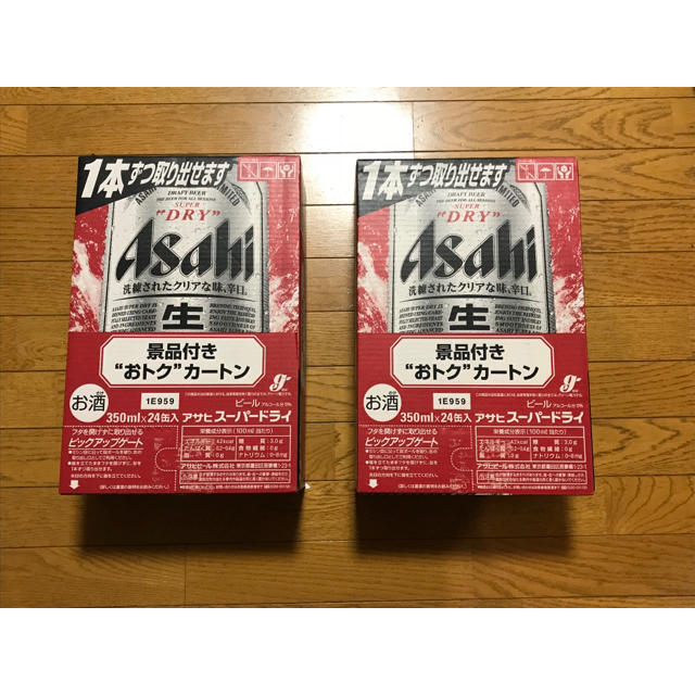 アサヒ(アサヒ)のアサヒスーパードライ生350ml×２ケース(48本) 食品/飲料/酒の酒(ビール)の商品写真