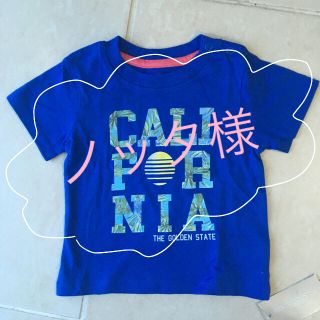 プライマーク(PRIMARK)の[新品]男の子✳︎Tシャツ✳︎California(Ｔシャツ)