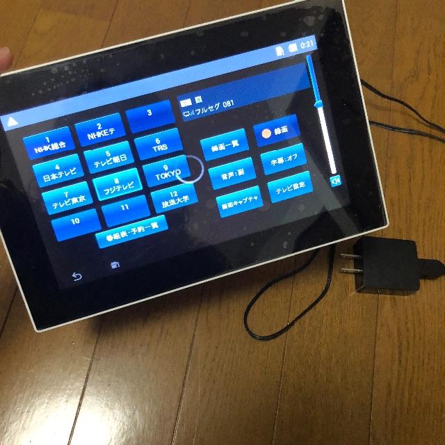 NTTdocomo(エヌティティドコモ)のドコモ デジタルフォトパネル06 スマホ/家電/カメラのテレビ/映像機器(テレビ)の商品写真