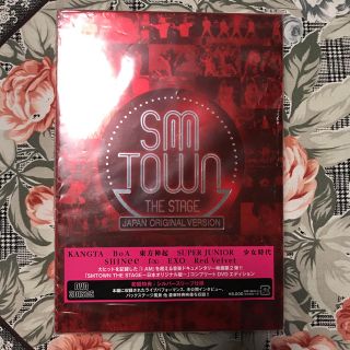 トウホウシンキ(東方神起)のSMTOWN 2015(ミュージック)