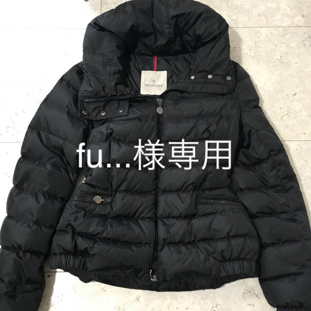 MONCLER サングリエ