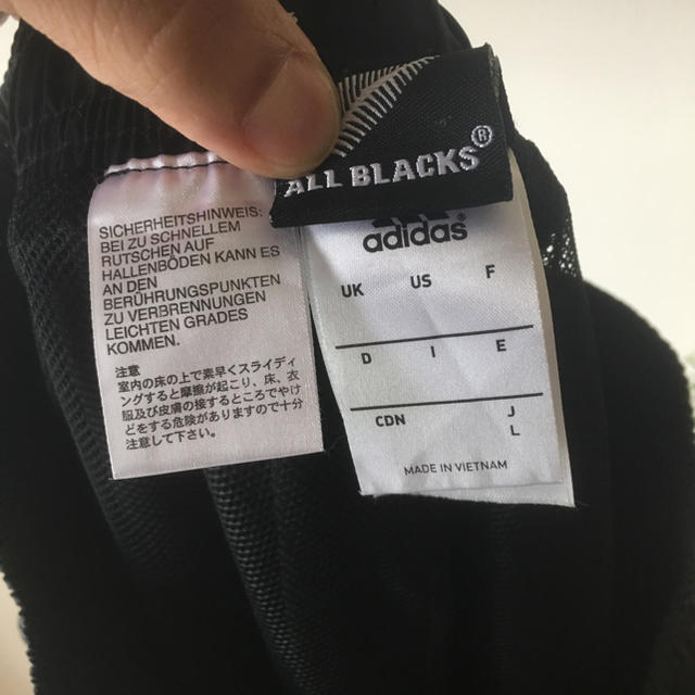 adidas(アディダス)のAdidas AllBlacks Pants メンズのパンツ(その他)の商品写真