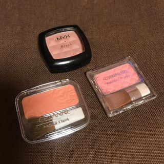 キャンメイク(CANMAKE)のセザンヌ  キャンメイク  NYX  チークセット(チーク)