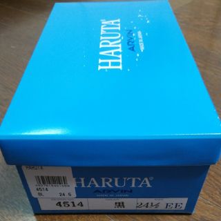 ハルタ(HARUTA)のHARUTA ローファー(ローファー/革靴)