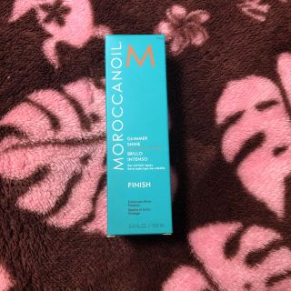 モロッカンオイル(Moroccan oil)のモロッカンオイル(ヘアケア)