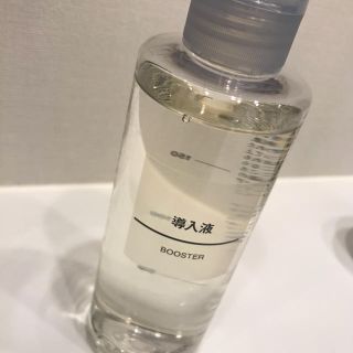 ムジルシリョウヒン(MUJI (無印良品))の無印 導入液(ブースター/導入液)