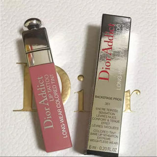 ディオール(Dior)のディオール アディクトリップ ティント 351(リップグロス)