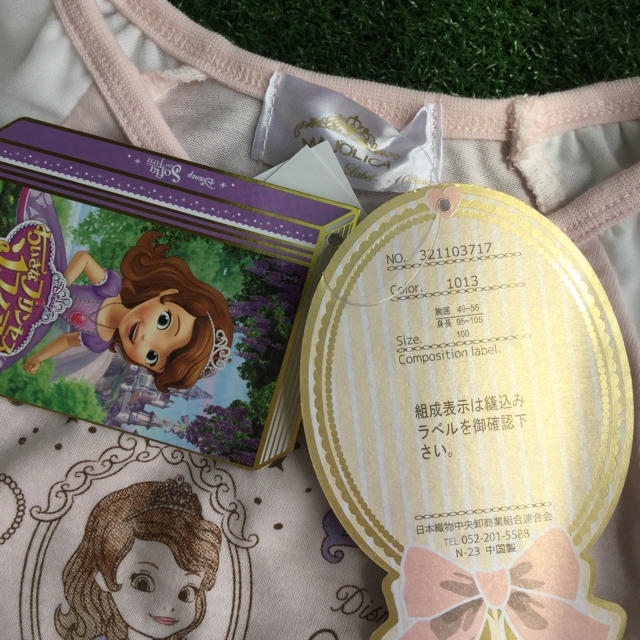 Disney(ディズニー)の【 100 】 小さなプリンセス ソフィア 半袖 カットソー Tシャツ キッズ/ベビー/マタニティのキッズ服女の子用(90cm~)(Tシャツ/カットソー)の商品写真