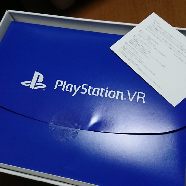 PlayStation VR(プレイステーションヴィーアール)のプレイステーションvr エンタメ/ホビーのゲームソフト/ゲーム機本体(家庭用ゲーム機本体)の商品写真