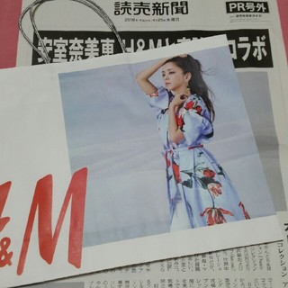 エイチアンドエム(H&M)のH&M　安室奈美恵ｺﾗﾎﾞ　花柄ガウンワンピ(ロングワンピース/マキシワンピース)