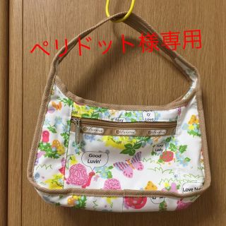 レスポートサック(LeSportsac)のレスポートサック  ペリドット様専用(ボディバッグ/ウエストポーチ)