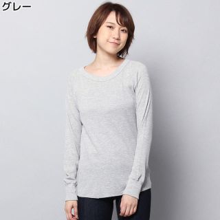 ヘインズ(Hanes)のヘインズ クルーネックサーマル(カットソー(長袖/七分))