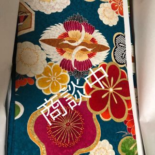 mantaaay様専用(振袖)