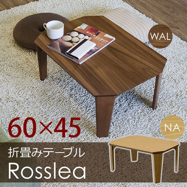 【収納ラクラク】Rosslea　折り畳みテーブル　60　NA/WAL インテリア/住まい/日用品の机/テーブル(その他)の商品写真