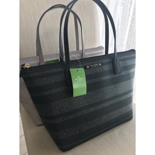 ケイトスペードニューヨーク(kate spade new york)のGW直前SALE ❤️ケイトスペード ❤︎ ボーダー トート ラメ 黒 ブラック(トートバッグ)