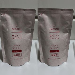 タイヨウユシ(太陽油脂)の2つセット パックスナチュロン モイストローション 詰替用 化粧水(化粧水/ローション)