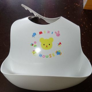 ミキハウス(mikihouse)の【未使用品】ミキハウス お食事エプロン (お食事エプロン)