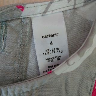 カーターズ(carter's)のCarter's  ワンピース(ワンピース)