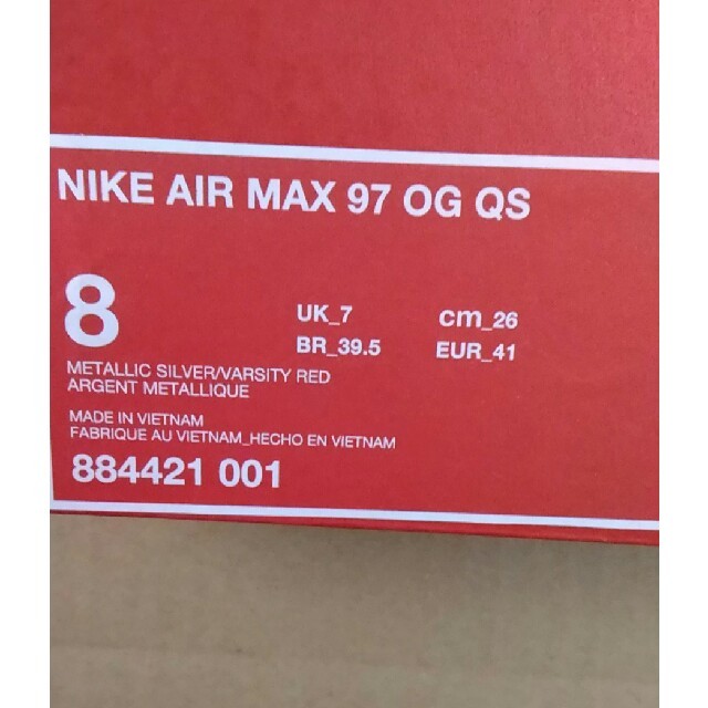 NIKE(ナイキ)の884421-001 NIKE AIR MAX 97 silver 26.0 メンズの靴/シューズ(スニーカー)の商品写真