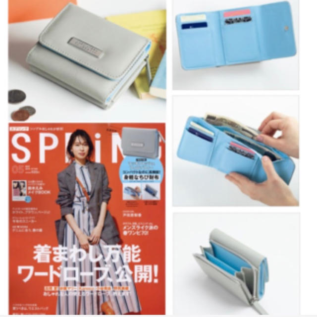 MACKINTOSH PHILOSOPHY(マッキントッシュフィロソフィー)のspring 5月号付録 マッキントッシュ 本格三つ折り財布 レディースのファッション小物(財布)の商品写真