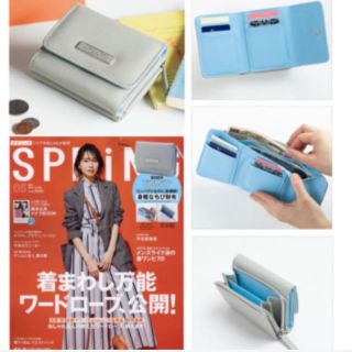 マッキントッシュフィロソフィー(MACKINTOSH PHILOSOPHY)のspring 5月号付録 マッキントッシュ 本格三つ折り財布(財布)