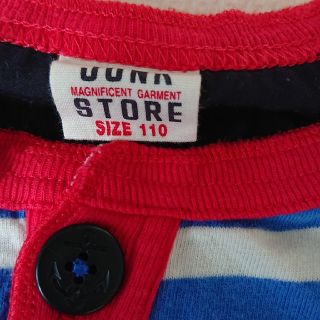 ジャンクストアー(JUNK STORE)のJUNK  STORE 後ろフレア切替Tシャツ(Tシャツ/カットソー)