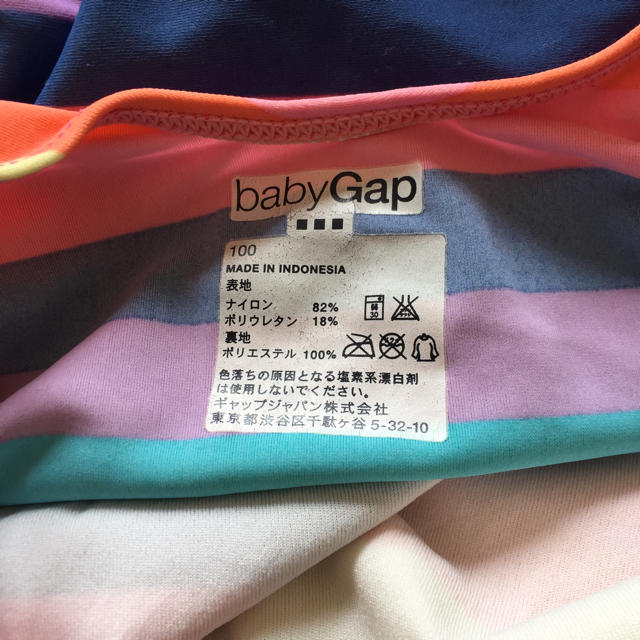 babyGAP(ベビーギャップ)のbaby Gap 水着 100 レインボー キッズ/ベビー/マタニティのキッズ服女の子用(90cm~)(水着)の商品写真