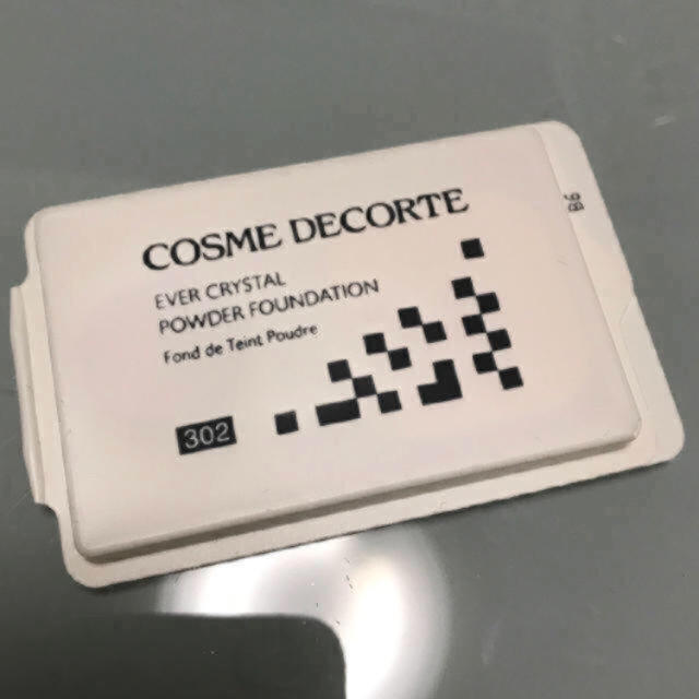 COSME DECORTE(コスメデコルテ)のコスメデコルテ エバークリスタルパウダーファンデーション サンプル コスメ/美容のベースメイク/化粧品(ファンデーション)の商品写真