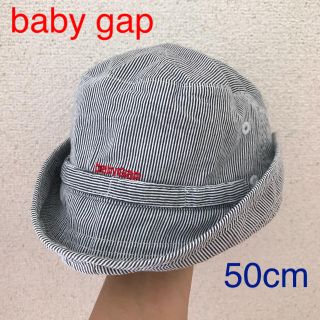 ベビーギャップ(babyGAP)のbaby gap 48 50 ストライプ 帽子 ハット ボタン 綿 刺繍(帽子)