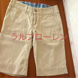 ラルフローレン(Ralph Lauren)の東京いちご様  専用   2点   ハーフパンツ   イエローカットソー(パンツ/スパッツ)