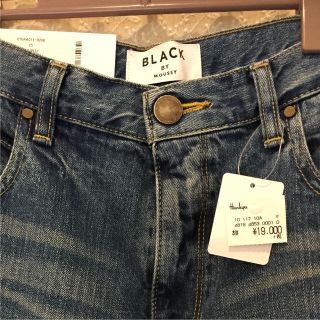 ブラックバイマウジー(BLACK by moussy)の【446様専用】BLACKBYmoussy  KONAデニム(デニム/ジーンズ)