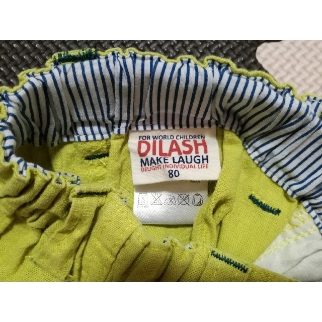 DILASH(ディラッシュ)の美品✨ ハーフパンツ 80サイズ イエロー DILASH キッズ/ベビー/マタニティのベビー服(~85cm)(パンツ)の商品写真