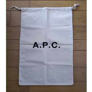 アーペーセー(A.P.C)のAPC 巾着袋(ショップ袋)