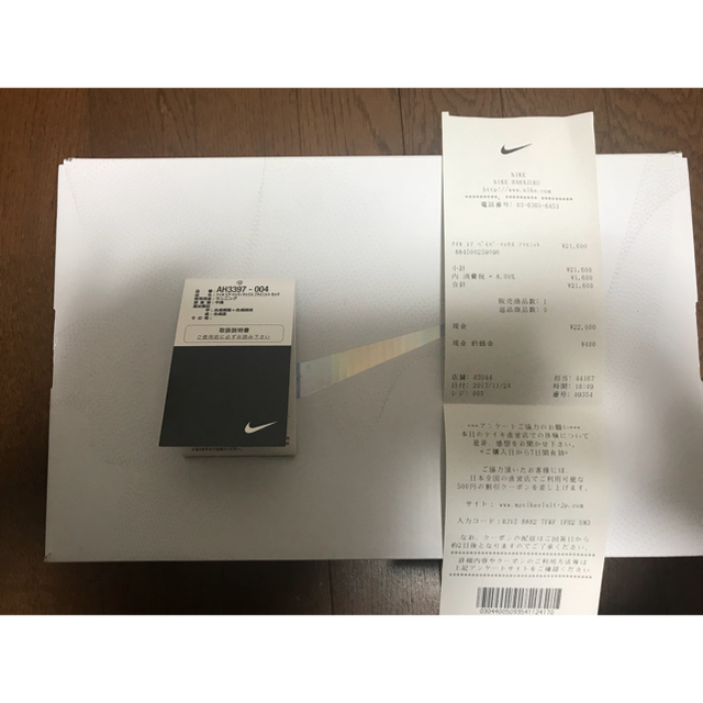 NIKE(ナイキ)のNIKE AIR VAPORMAX MOC メンズの靴/シューズ(スニーカー)の商品写真