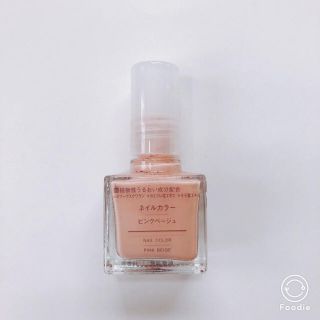 ムジルシリョウヒン(MUJI (無印良品))の無印良品 ネイル(マニキュア)