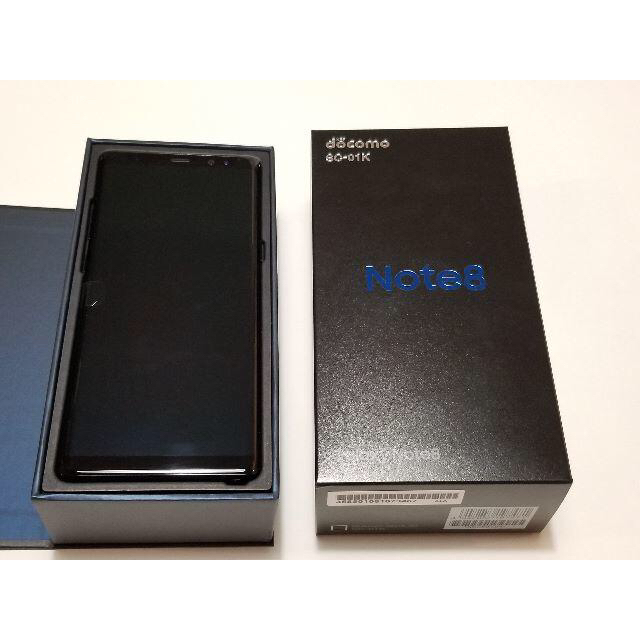 SAMSUNG -  【SC-01K・Black】Galaxy Note8 【ほぼ新品・SIM解除】