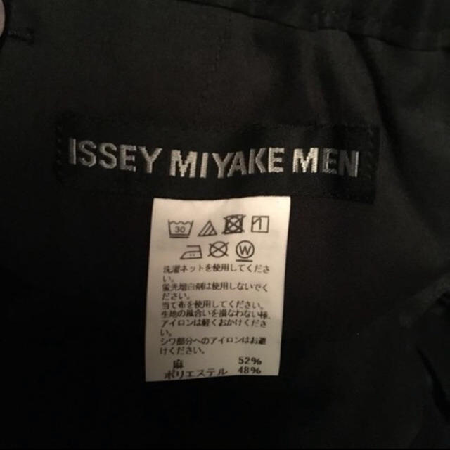 ISSEY MIYAKE(イッセイミヤケ)の専用 メンズのパンツ(スラックス)の商品写真