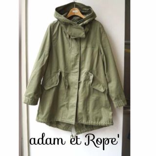 アダムエロぺ(Adam et Rope')の値下げ2014アダムエロペモッズコート(モッズコート)