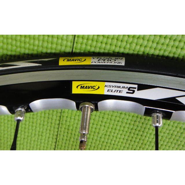 ☆極上品MAVIC Ksyrium ELITE S マビックキシリウムエリートS ☆極上品MAVIC Ksyrium ELITE S マビックキシリウムエリートS