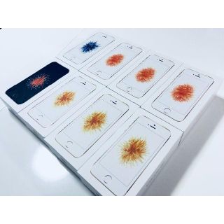 アップル(Apple)の新品 iPhone SE 32GB 一括購入 ロック解除済 Ymobile　8台(スマートフォン本体)