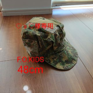 エフオーキッズ(F.O.KIDS)の ♡ a ♡様専用 F.O.KIDS 帽子 48センチ(帽子)